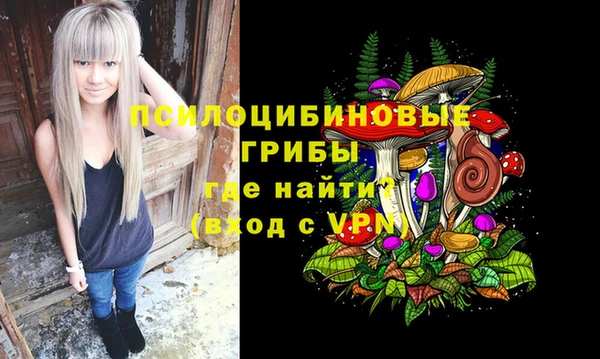 меф VHQ Абинск