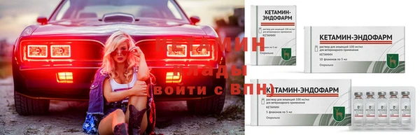 соль ск Абаза