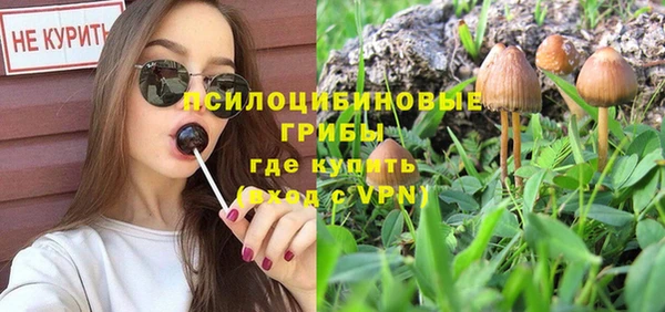 меф VHQ Абинск