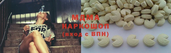 таблы Переславль-Залесский