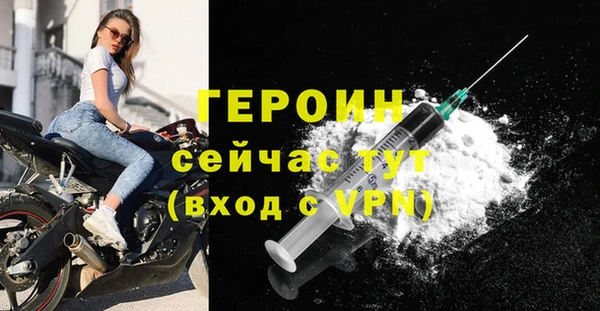 таблы Пересвет