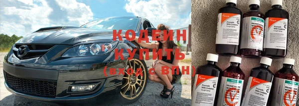 сатива Пестово
