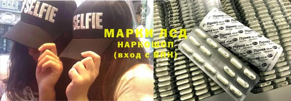 ALPHA-PVP Абдулино