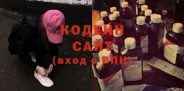 сатива Пестово