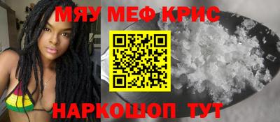 героин Первоуральск