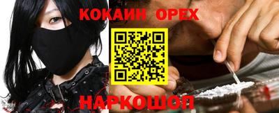 гашик Партизанск