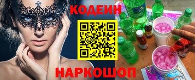 мет Пенза
