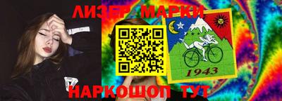 мет Пенза