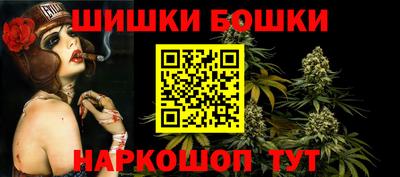 героин Первоуральск