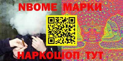 героин Первоуральск