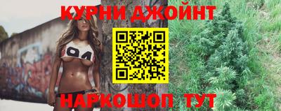 героин Первоуральск