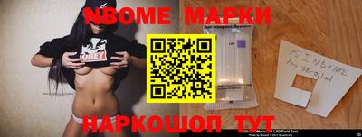 мет Пенза