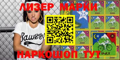 мет Пенза