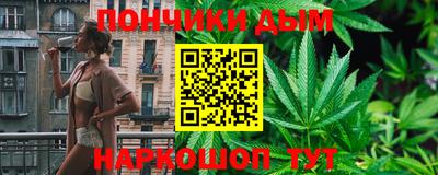 мет Пенза