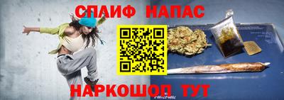 героин Первоуральск