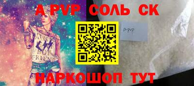 героин Первоуральск