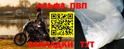 героин Первоуральск