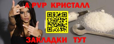 героин Первоуральск