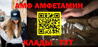 героин Первоуральск