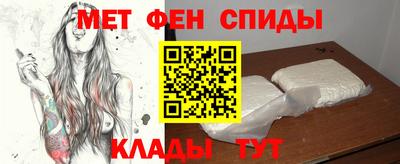 героин Первоуральск