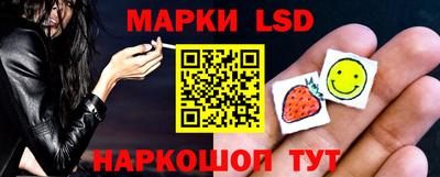 героин Первоуральск