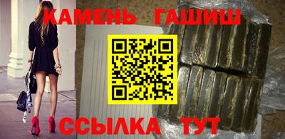 мет Пенза