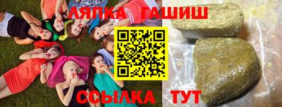 героин Первоуральск