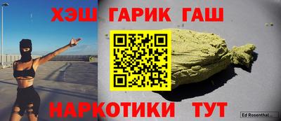 героин Первоуральск