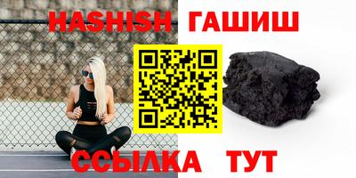 героин Первоуральск