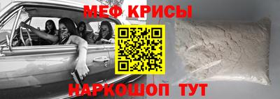героин Первоуральск