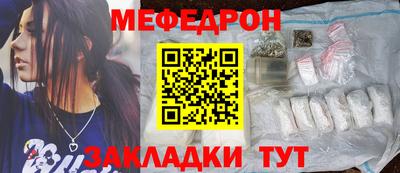 героин Первоуральск