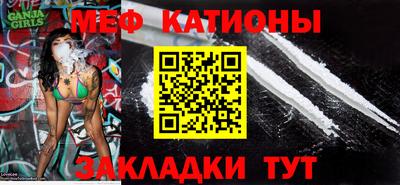 каннабис Нягань