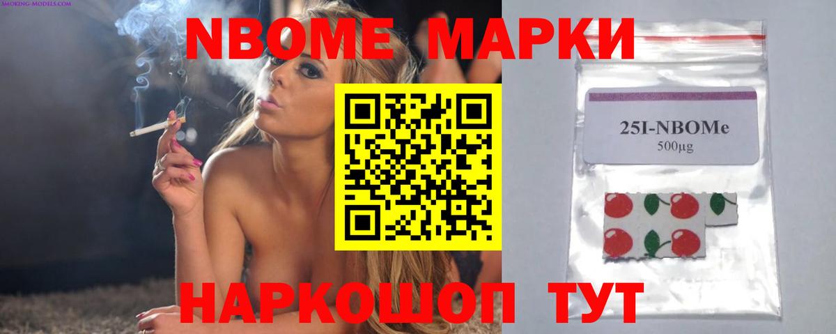 Лсд 25 экстази кислота  Вход с VPN  Холмск  Лсд 25 экстази ecstasy 