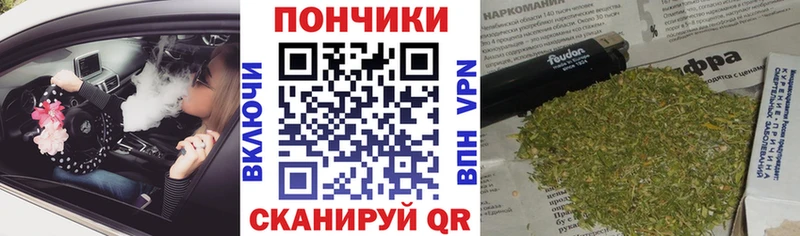 Каннабис MAZAR  Холмск 